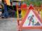 The Moscow authorities will limit traffic on the street Borschagovskaya until March 12