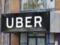 У витоку даних Uber запідозрили російських хакерів
