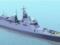 The program of construction of corvettes for the Ukrainian Navy is resumed