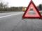 Road accident near Drogobych: there are victims
