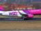 Wizz Air resumes flights to Kharkiv