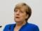 Ножевое ранение привело Меркель в ужас