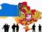 К России готова присоединится половина регионов Украины