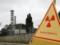 Bloomberg: Чорнобиль починає перетворюватися в джерело зеленої енергії