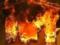 В Одесі на складі побутової хімії сталася сильна пожежа
