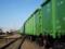 Заводи Укрзалізниці виготовляють по 100 вагонів на тиждень