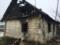 In Zhytomyr region, two children were burned alive during a fire