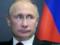 Путін оголосив про намір брати участь у виборах президента РФ