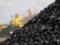 5,3 мільйона тонн вугілля пройшло через українські порти