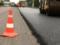 Road works in 2018 will be allocated 47 billion UAH