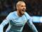 David Silva recovered to the Manchester derby