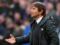 Conte acknowledged defeat in the fight for the championship