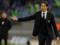 Симоне Индзаги: Лацио лишили очков в четвертом матче подряд