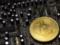 The EU will impose more stringent rules on bitcoin-platforms