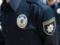 У Кременчуці активісти побилися з поліцією