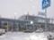 Аэропорт Киев из-за непогоды перенес часть рейсов в Борисполь
