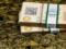 Создатель биткоина вошел в ТОП-50 богатейших людей мира