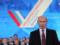 Перед Россией поставили глобальные задачи