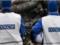 OSCE observers noticed explosions near their base