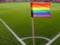 На ЧМ по футболу в России болельщикам-геям разрешили целоваться
