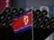 The UN Security Council intensified sanctions against the DPRK