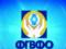 ФГВФЛ задолжал государству почти 60 млрд гривен