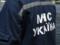 На Рождество спасатели переходят на усиленный режим несения службы, - Чечеткин