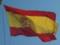 Филипп VI призывает испанцев к национальной солидарности
