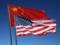 США и Китай договорились делиться разведданными о КНДР