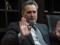 The court postponed the extradition of Firtash to the United States