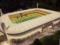 АЕКу не разрешили построить новый стадион
