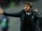 Conte: I can not say how the championship will end