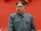 Кім Чен Ин пригрозив США в новорічному зверненні
