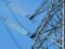 Официально: Нацкомиссия по тарифам повысила цену на электроэнергию