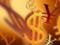 National Bank on Wednesday lowered the hryvnia