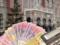 The National Bank on Thursday slightly strengthened the hryvnia