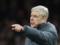 Wenger: It is a pity that the match with Chelsea was blackened by judicial errors
