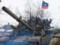 Under Donetsk there were hidden tanks  DNR 