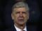 Wenger: I would have committed suicide if Zzappakosta scored