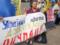 Gundyaev even more tied the UOC (MP) to the ROC - an expert