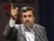 В Иране задержали бывшего президента страны
