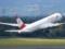 Austrian Airlines will be developed in the Ukrainian market of air carriers