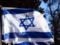 Уряд Ізраїлю заборонило в їзд в країну 20 неурядовим організаціям