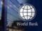 The world economy growth rate will peak this year - World Bank