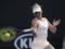 Young Ukrainians Yastremskaya and Kostyuk successfully started in the Australian Open qualification