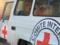 Красный Крест отправил очередную гуманитарную поставку в Украину