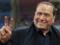 Берлускони не подозревают в  отмывании денег  при продаже Милана