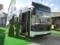 Kamyanets-Podilsky can get free of charge up to 40 electric buses