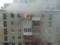 В Верхней Пышме изобретатель устроил взрыв в жилой пятиэтажке