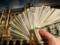 National Bank on Thursday continued to lower the hryvnia rate